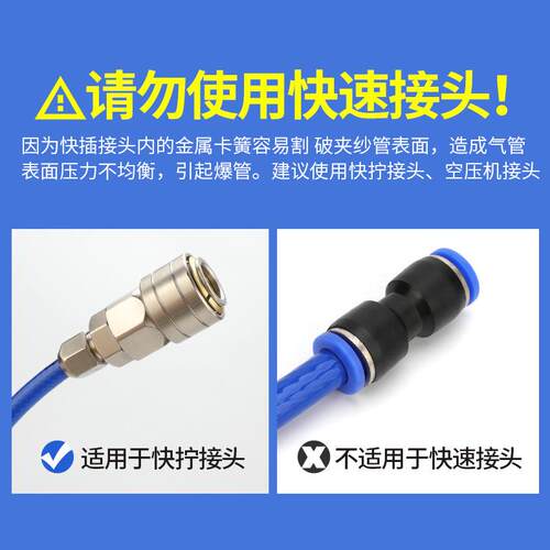 莱泽U夹P纱管尼龙包纱软WQK管气卷管器高压气汽修充管气动空压鼓