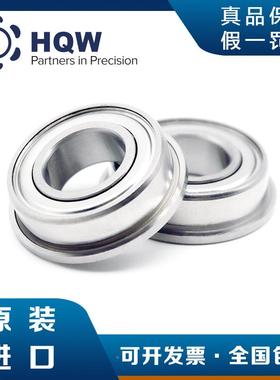 德国进口高WCY速扫轴描振电表计HQ流W承A5-SMR137SSQC6/12V0镜J-3