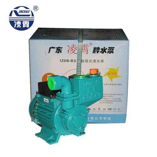 广东凌霄水泵新款1ZD3KBW5/45/65自型吸清水泵家B用来自水增压泵