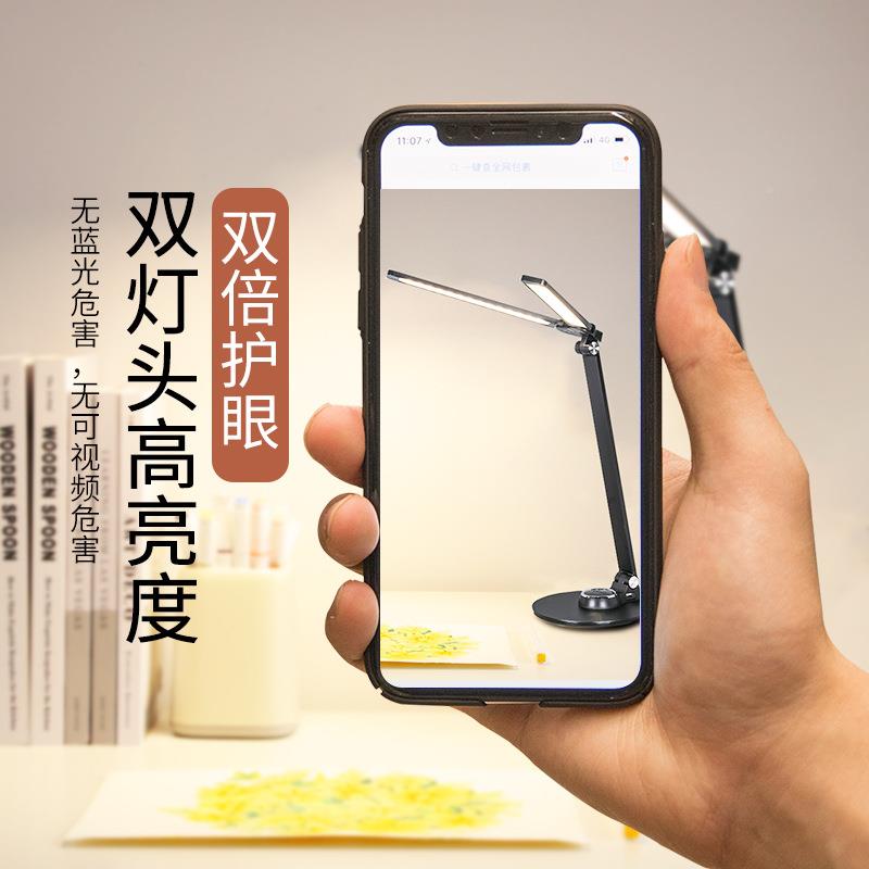 双d头钢琴绘台灯学习护眼灯le电脑屏幕长臂折叠画台851灯厂灯家