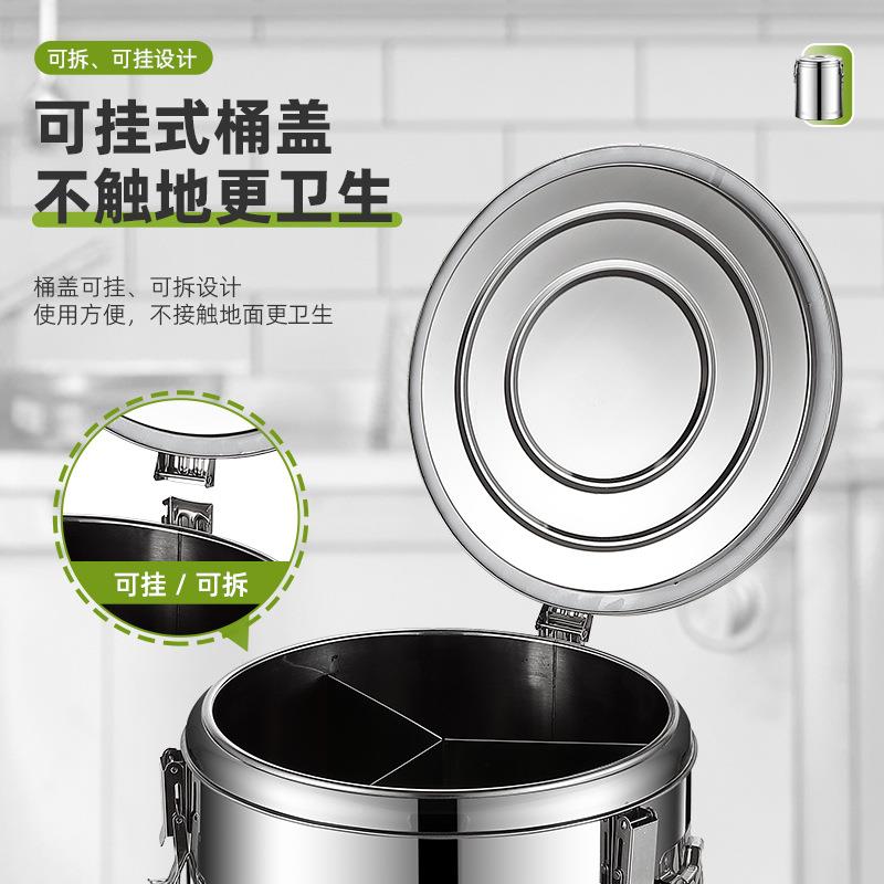 大容量冰块粉304锈钢粥10247212保温桶商分餐用分格冰桶桶鸳鸯桶