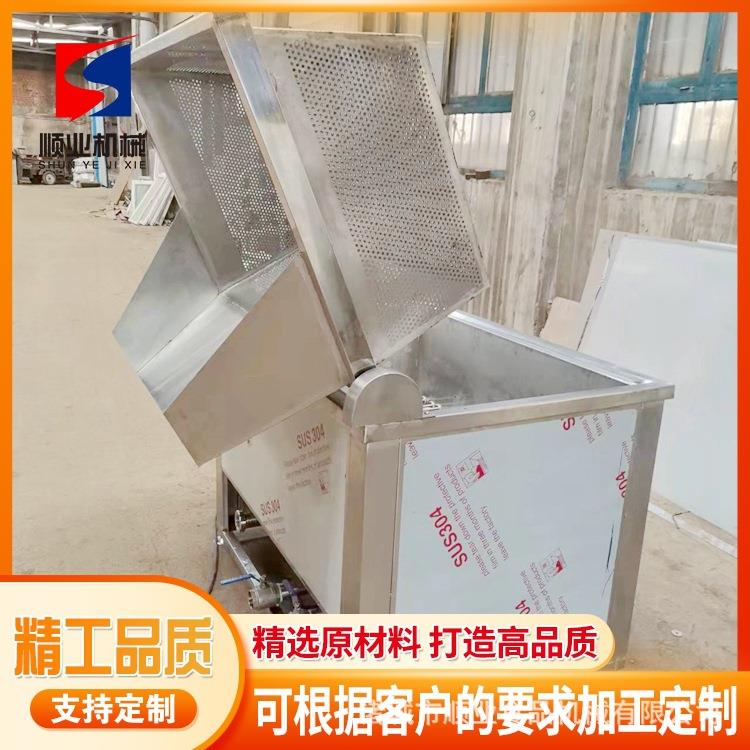 商ZYY用油炸机设全动油水分离自炸鸡炸里脊油油炸机备不锈钢炸机