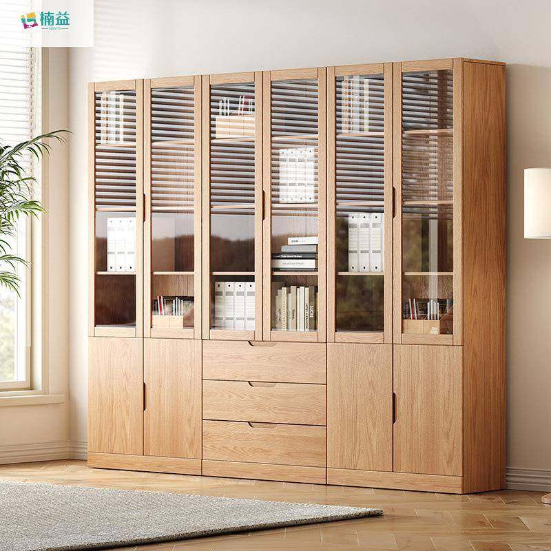 楠益书橡木柜柜XKZ带件玻璃储物一体书架落地置物架一体靠墙书房,电子元器件市场,其它元器件,淘宝优惠券,粉丝福利购,淘宝优惠卷