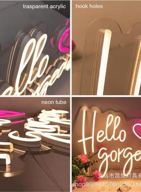 装饰灯VBBD-NHMNle霓灯造型发d光氛围虹创意5柔性灯