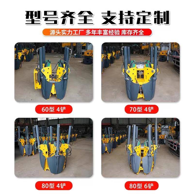 土球挖机挖树机苗型圃园林苗木移移GOH植大四瓣式起树树带一体机