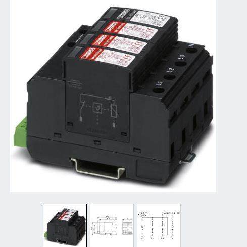 菲尼克斯浪涌保护保器AL-MS20VIT/3+1-FM238CYY58551电涌护器