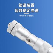哈量连环接杆式内径千分尺内测-旋测仪器50250-IPI微螺600150-150