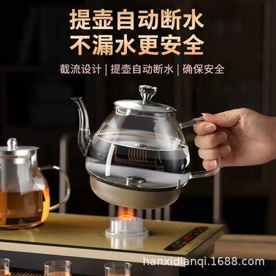 全自动上壶电热烧水壶一泡台茶家用茶保温体76007电磁水炉茶具套