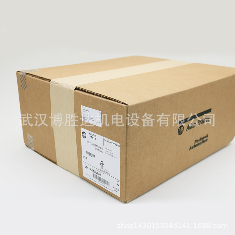 2711P-B7C6A1  AB触摸屏  2711PB7C6A1