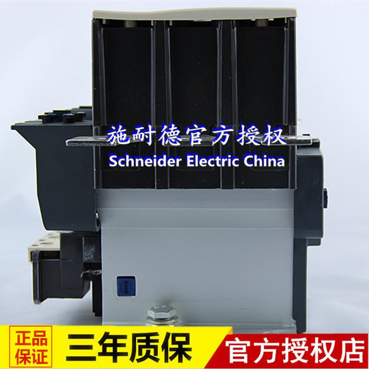 原三极接触器LC1CD410F5CL11DHKK410F7C装AC10V410A