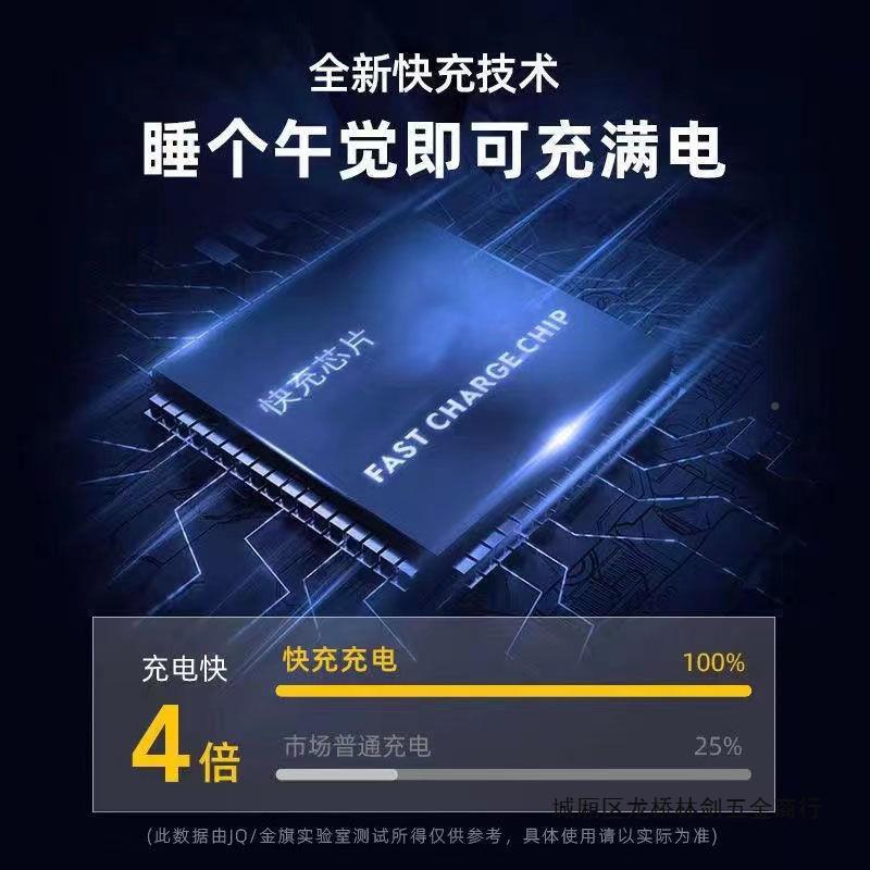 德国无锂电刷电锯提式伐手木锯家用HJY型链条锯树多功能小手持电