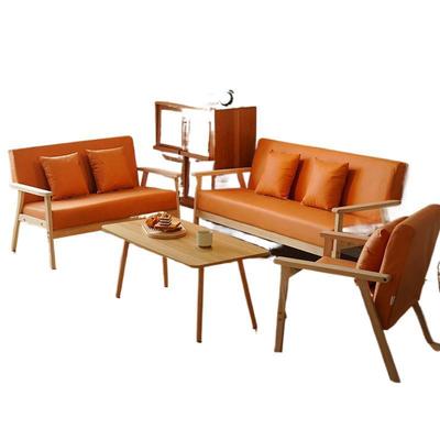 沙发茶几组20402合套装简易小型户客厅出租房现代木简约实布艺公