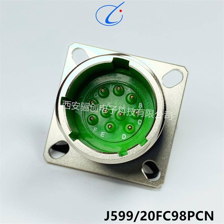 GJBKVCG连接器母头J599/26A02PN0-HJ599/2KA02SN-HJ公1784/38-09S