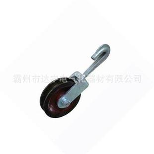 施THG31N THG8011 3挂线线滑车电力工高空架线导线挂滑轮