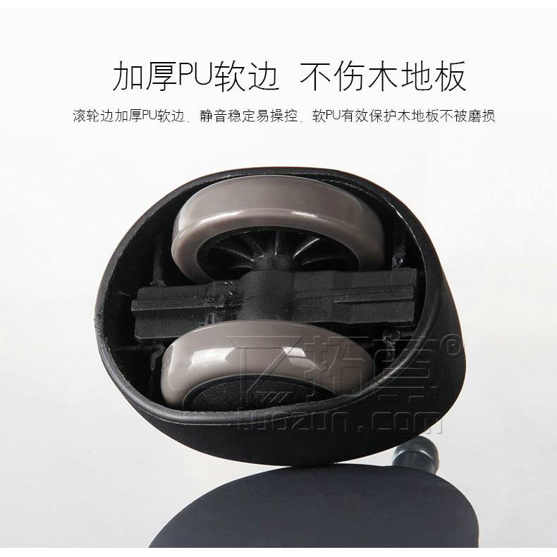 老板脚轮大班椅椅轮子软边地板电脑椅轮F7H9M97J电转椅配竞件滑万