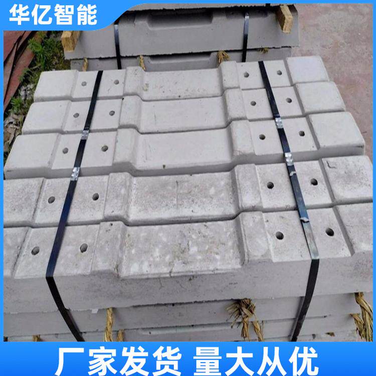 kgHY608水轨枕螺煤栓压板式水泥枕矿U型环式用水泥轨泥枕