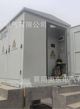 功奥BMM东电气ADSV高压动态无补偿装置GSVG动态无功补偿柜能简功