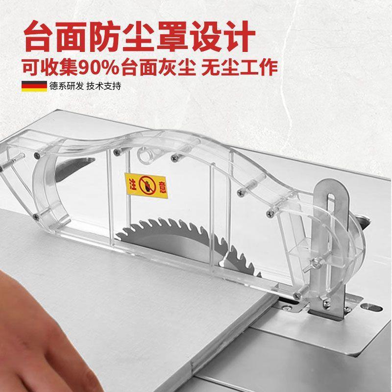 木工精QSdJr5AM无尘子母锯锯斜切便携密锯倒装工作台推台锯可铝锯