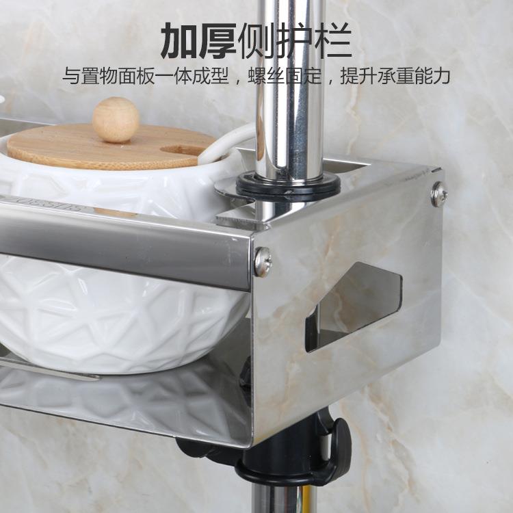 30不锈调钢卫生间置物架转角架可4转旋厨房调料味架收纳架壁YR-ZW