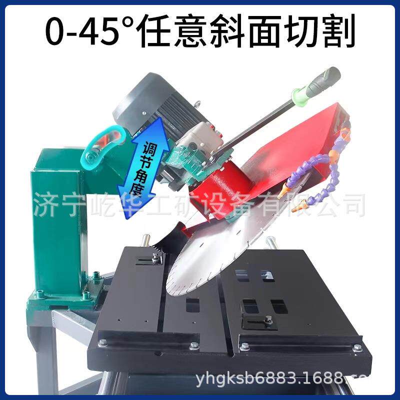 多功能耐火切割锯砖切大理石可JYO切倾斜石材割机台式石材割机