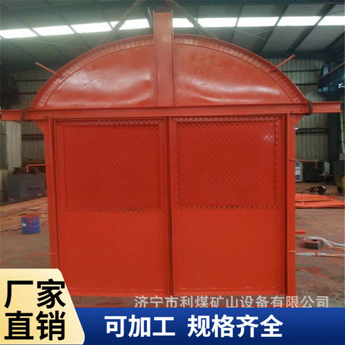 山东利煤矿用防火门 MFHSL1.6*1.8矿用防火栅栏两用门 矿用密闭门