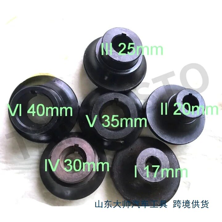 17-40mm柴油喷油泵试验台联轴器