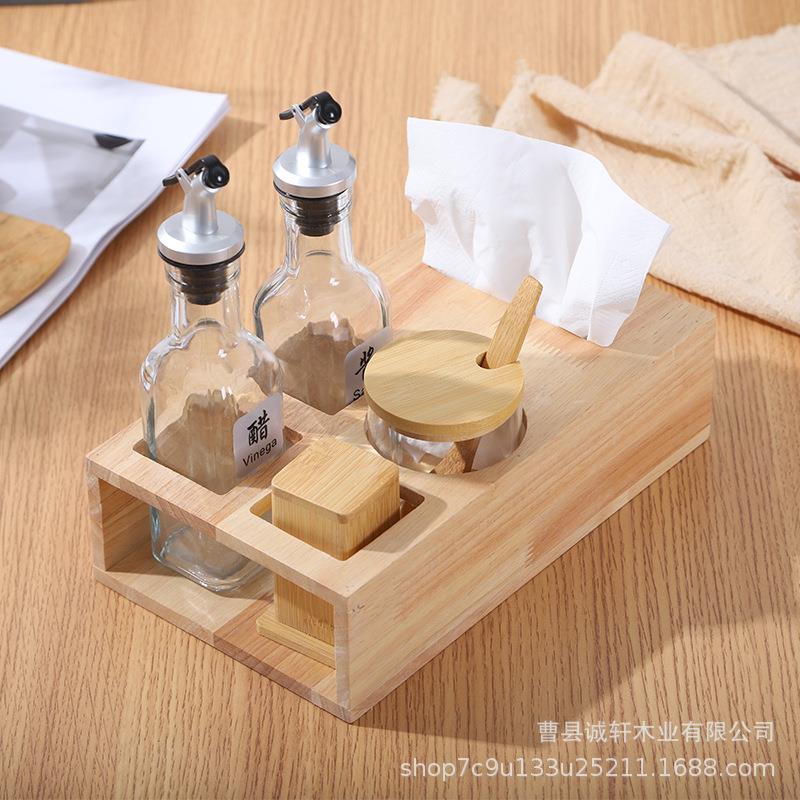 现货HR-PB562酒店用餐桌调盒味实品木抽纸盒醋瓶调味罐牙签盒合佐