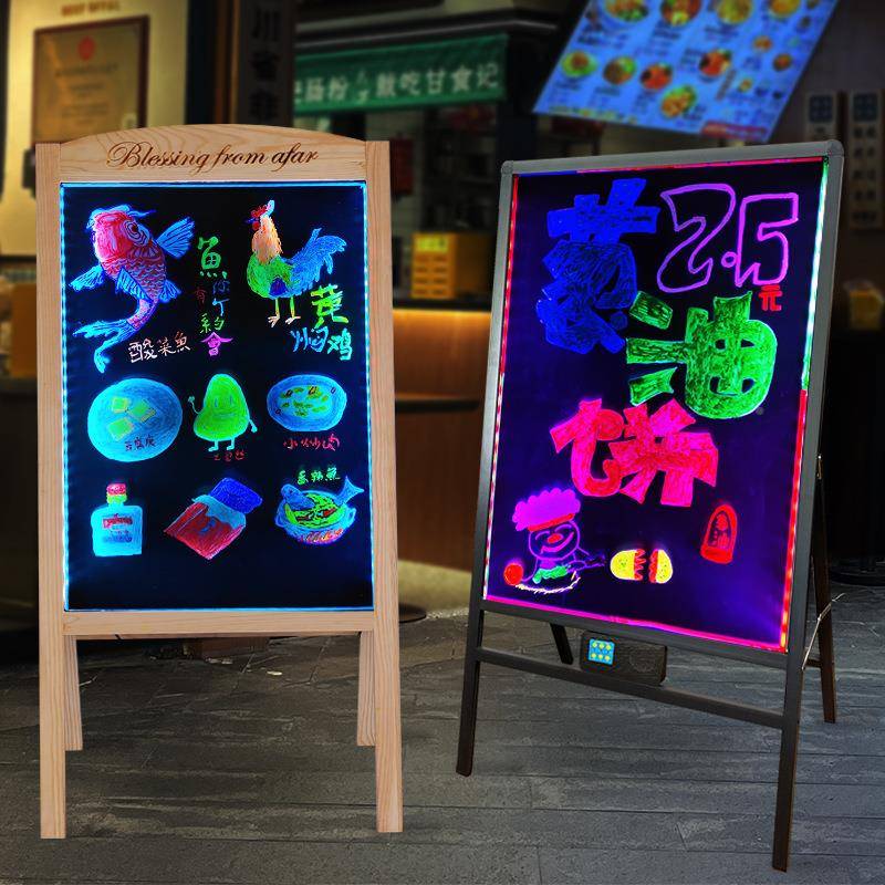 电子荧光板广黑板广告板F996T789架板摆摊专用小黑店铺用led发光
