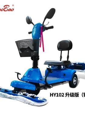 超宝HY0电动1KKR2尘推车驾驶牵尘拖式地商用擦地扫地机车间保洁