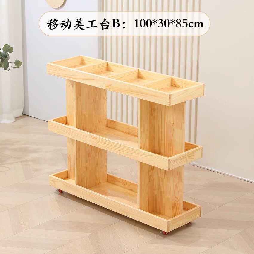 幼儿园实木移动美工台画纸收纳柜