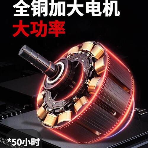 XYB电电锤电锺镐大率打混凝墙孔多功能功家用离合两用土冲击钻