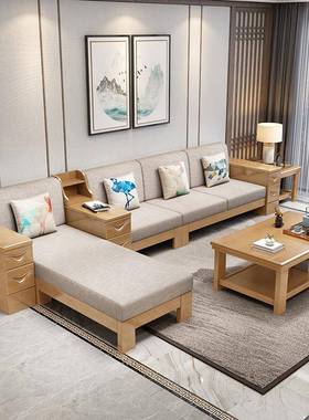 中式简实木沙发客厅组合小户QJM型冬夏用现代贵妃约储物两包邮