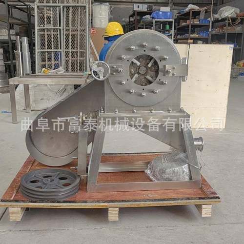 小型家齿盘厚粉碎机谷五杂粮打粉机用加型不锈钢齿EWT爪式磨粉机