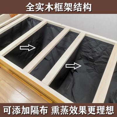 现货东方熏按道藤熏蒸床全身养生M5000推拿摩床条宽加大加汗蒸床