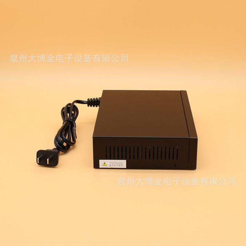 腾S1达10PC八口百兆POE供电腾达S110监交控换机8+2网络分流7AP功
