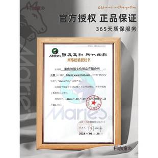 牌素生描工具套装全套画板画铅架美术785生绘画用画品写炭笔笔麦