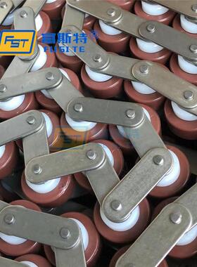 富斯特304不锈OKB钢板销轴25倍速.链条B25-C208A-SS现S货节距25.