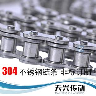 304不锈钢节距精密滚子链条24ASS 40L工4业传动输链XQC1送.52 1短