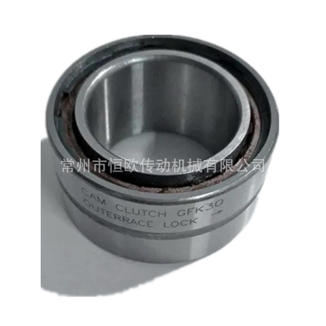 步进离合器FDE50集成式单向超越离合器