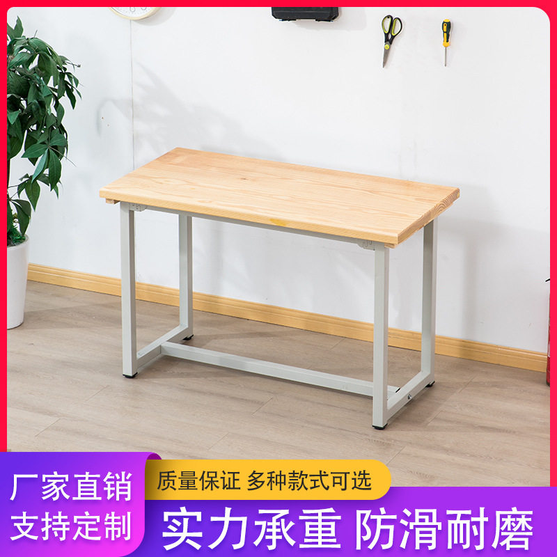 车间流水线不锈钢实木工作台图片