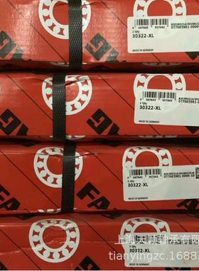 德轴国FG空轴压机承空压机机头轴承NJ2311E-TVP2无品牌/FAGA圆柱