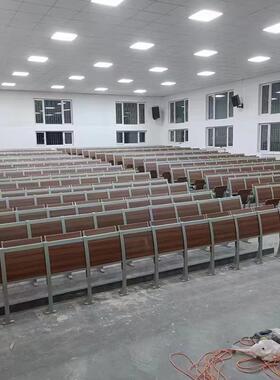 合铝合金阶金礼堂排阶梯学校铝多媒体课桌椅教室连排椅子报告厅椅