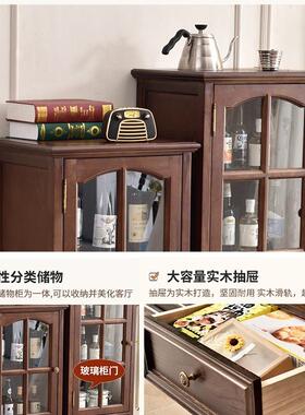 木酒柜客BME厅墙美式轻靠奢实电视柜旁柜边子玻璃柜展示柜家用餐