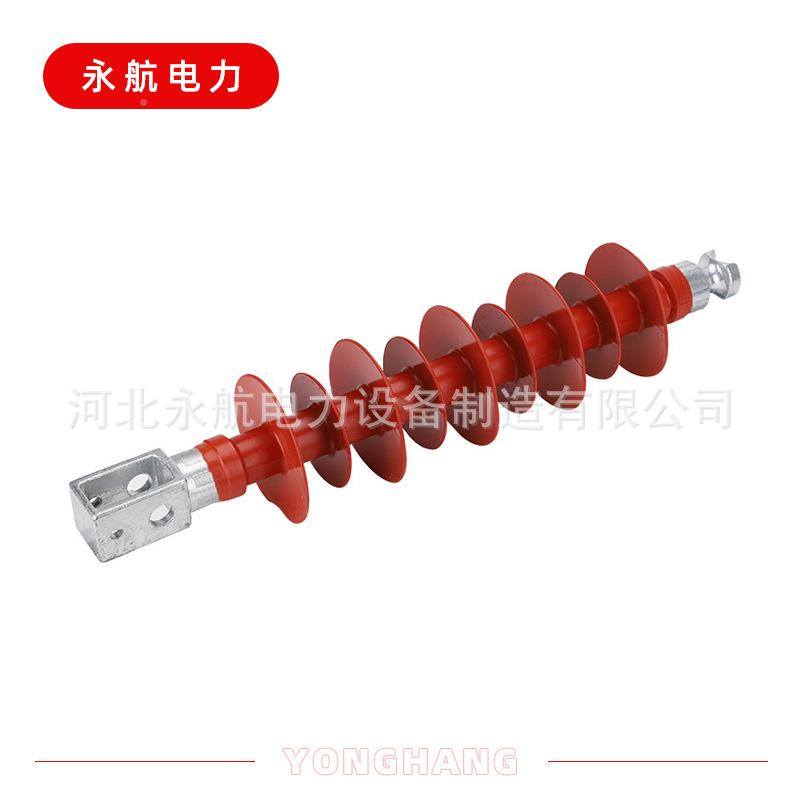复合横担绝户缘子国标玻璃陶电瓷线路高硅橡胶压外无品牌/棒绝缘