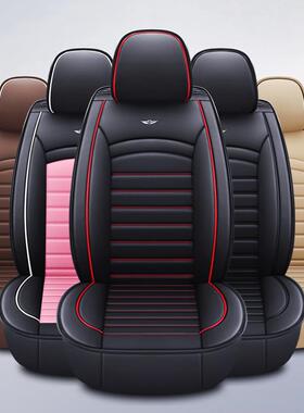 中华VV6V7V3H530H230骏捷VH220骏捷H30817座套汽车坐5垫子3座垫