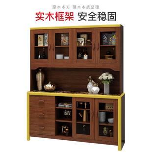 新中式 边柜酒柜靠墙柜实ILL木柜杠高储物柜厨房置物客厅家用茶餐