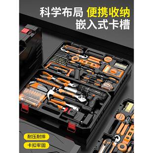 工业套级无刷锂电工具箱家用五装金动组合大全电工维修全套XXNn电