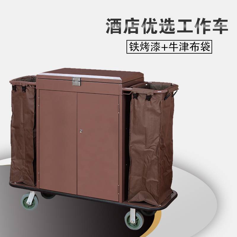 酒店宾馆客房带门带盖带锁手推布草车保洁服务车清洁工作车