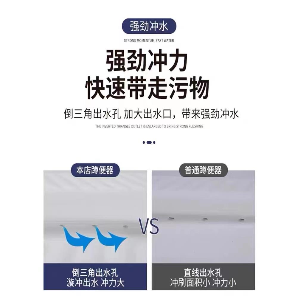 款带18cm无弯3cm蹲坑套装防弯LCE防臭防1溅水式卫生堵间便池家用