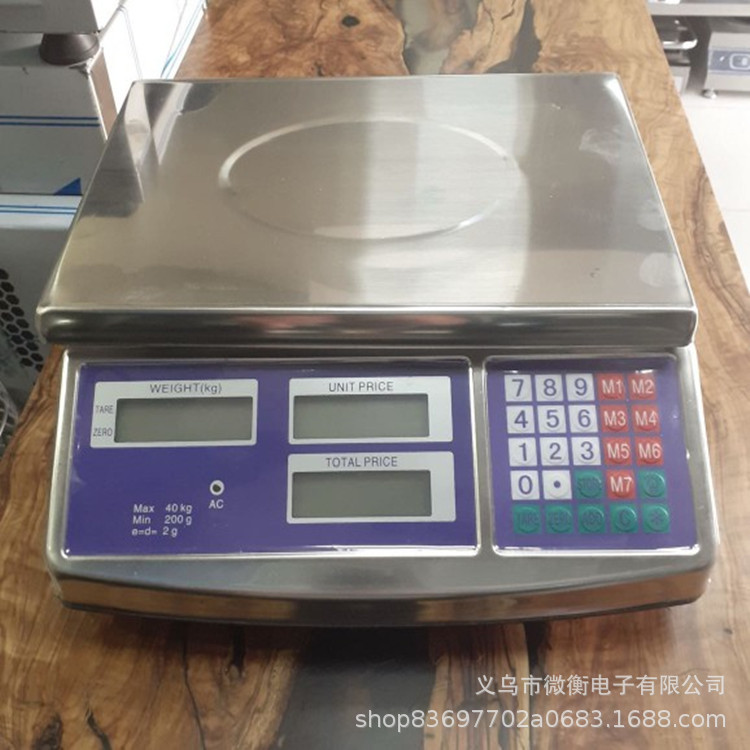 英文不锈钢40kg商用计价台秤
